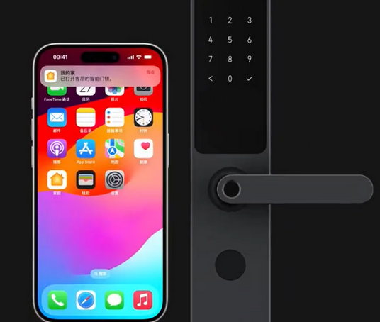 水富iPhone维修站分享在iPhone上使用家庭钥匙开启智能门锁 