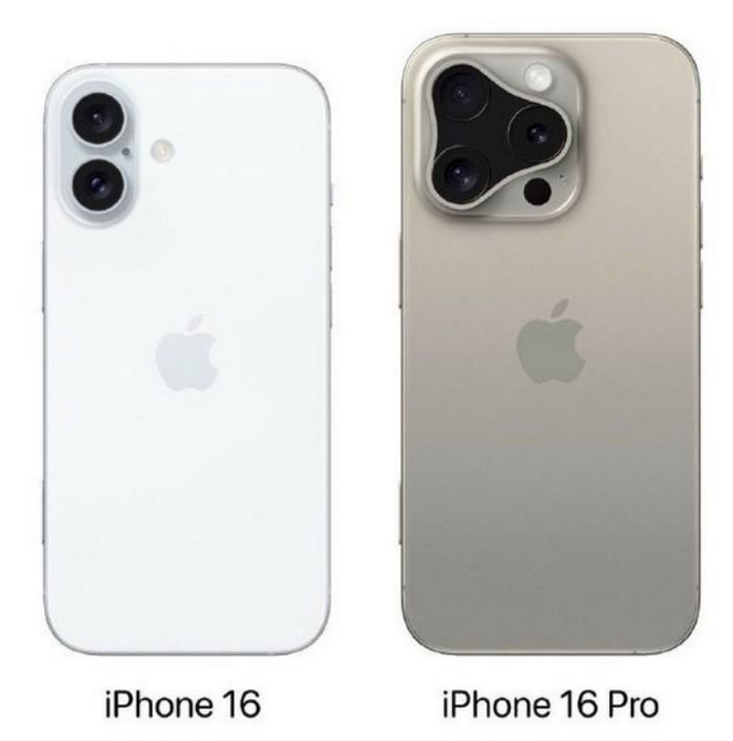 水富苹果16维修网点分享iPhone16系列提升明显吗