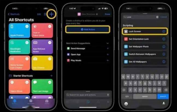 水富苹果14锁屏维修店分享iPhone14升级iOS16.4后如何创建锁屏快捷方式 
