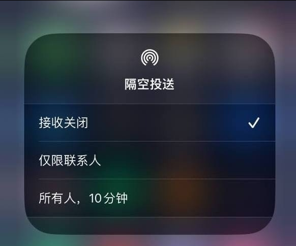 水富苹果手机维修分享iOS 16.1.1 正式版修复了哪些问题 