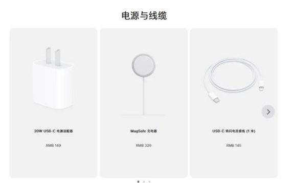 水富苹果手机维修分享相比iPhone 14，iPhone 15有哪些变化和改进 