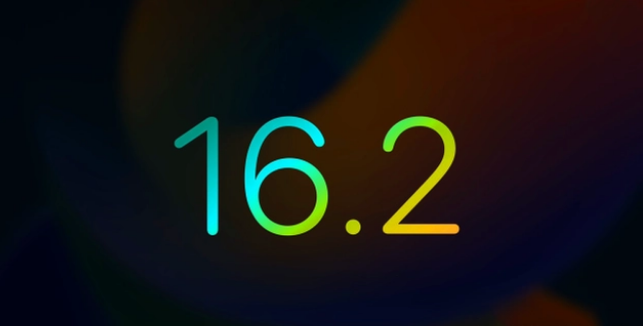 水富苹果手机维修分享iOS16.2 正式版什么时候发布 