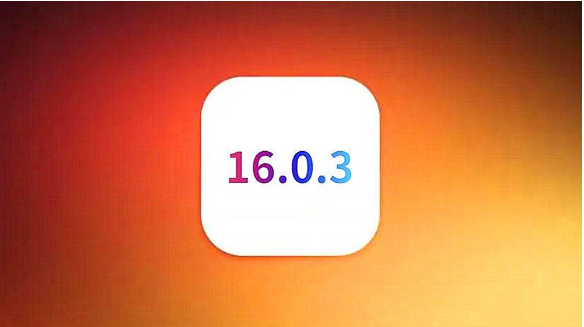 水富苹果手机维修分享iOS16.0.3正式版值得更新吗 