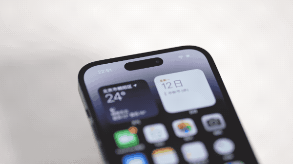 水富苹果14维修分享如何告诉别人你换了iPhone 14 Pro 