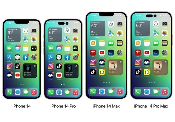 水富苹果14维修分享iPhone14可以分期吗 