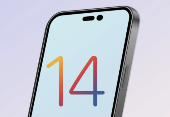 水富苹果14维修分享苹果iPhone14最快什么时候可以到手 