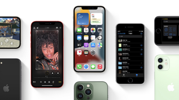 水富苹果手机维修分享iPhone14Pro涨价吗 