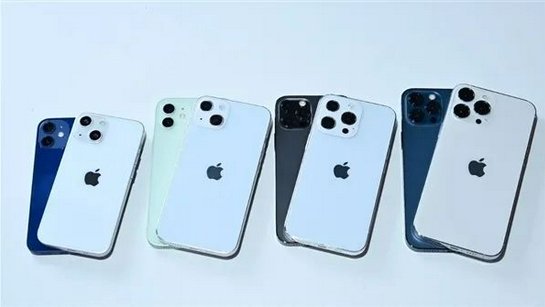 水富苹果手机维修分享iPhone 13价格怎么样 