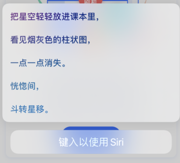 水富苹果手机维修分享iPhone 新技巧 