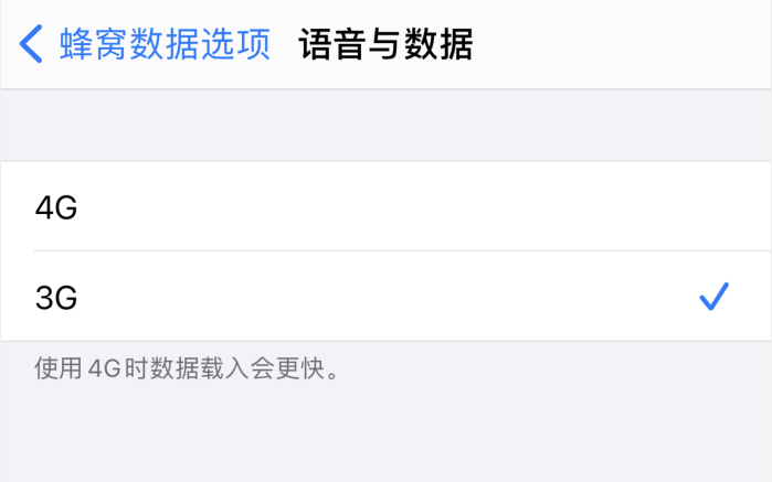 水富苹果手机维修分享iPhone 更新系统后找不到“个人热点”选项怎么办 