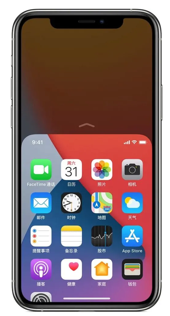 水富苹果手机维修分享iPhone 12单手点按屏幕使用方法 