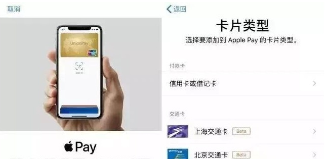 水富苹果手机维修分享iPhone12 手机NFC使用方法 