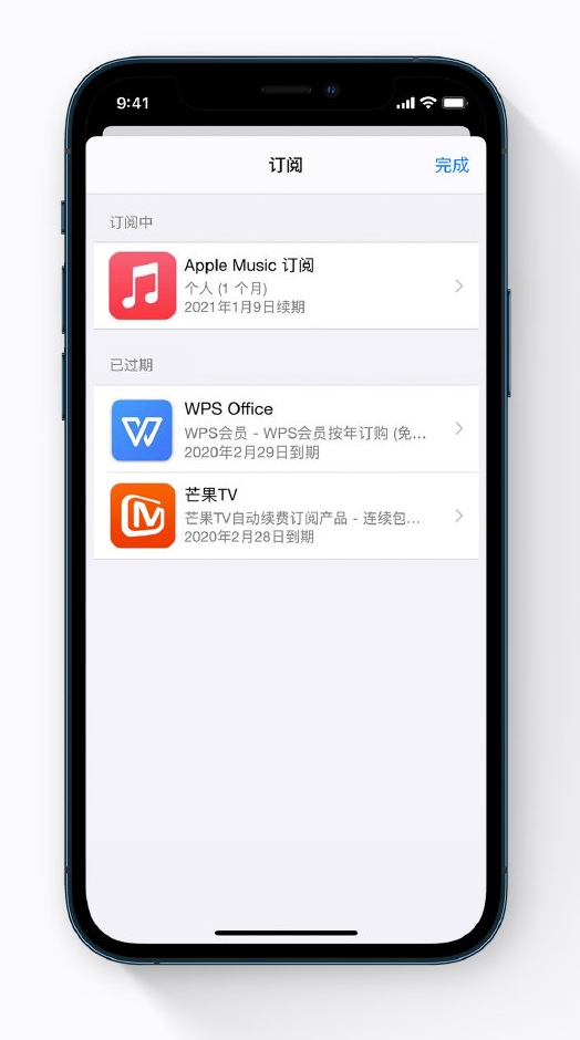 水富苹果手机维修分享小技巧 