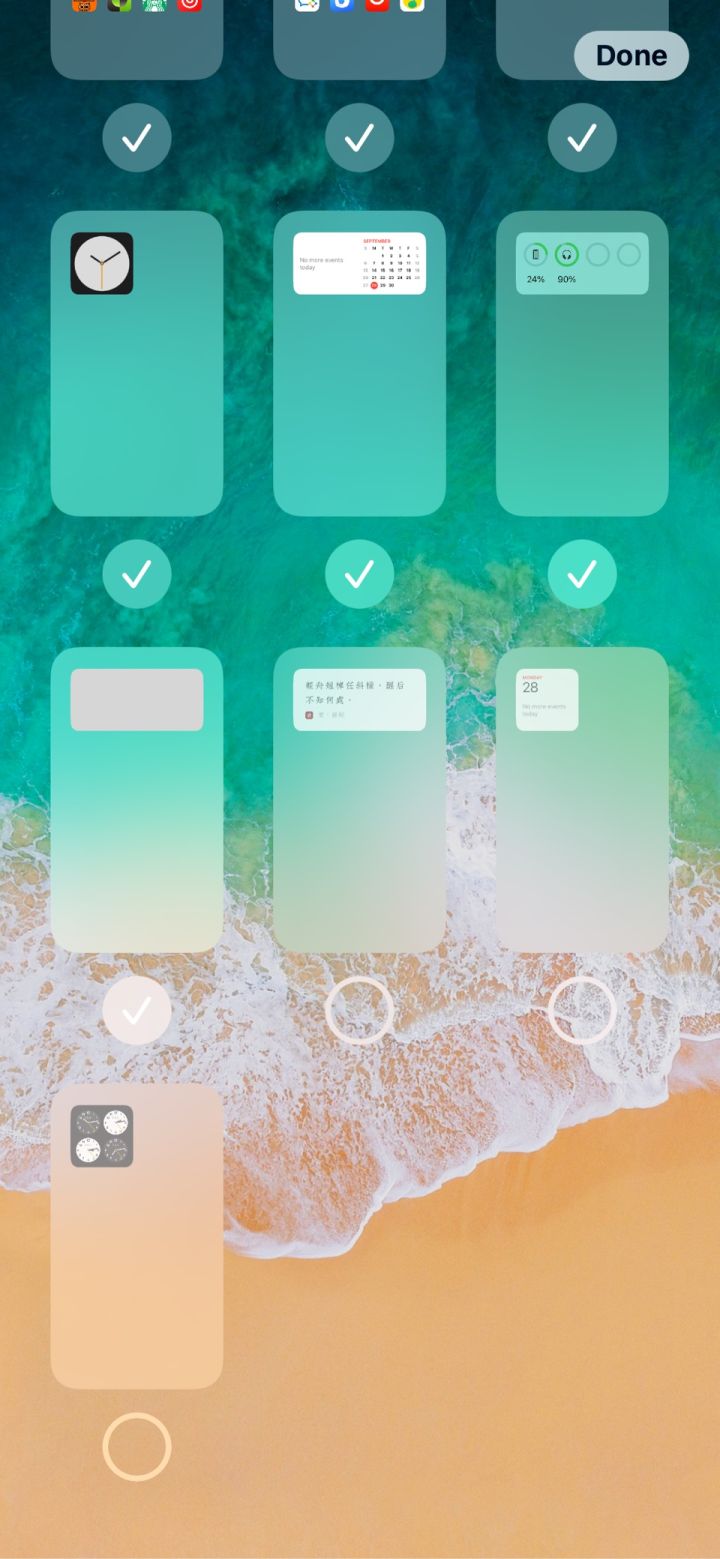 水富苹果手机维修分享iPhone 升级 iOS 14 后的四个实用小技巧 