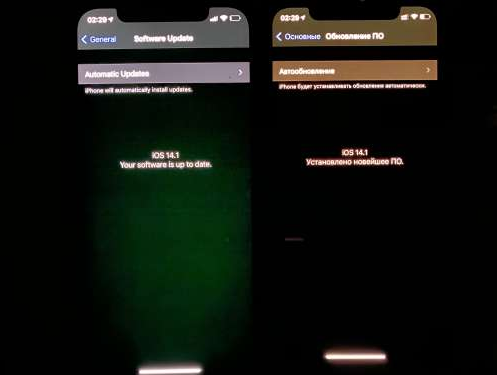 水富苹果手机维修分享iPhone12问题汇总 
