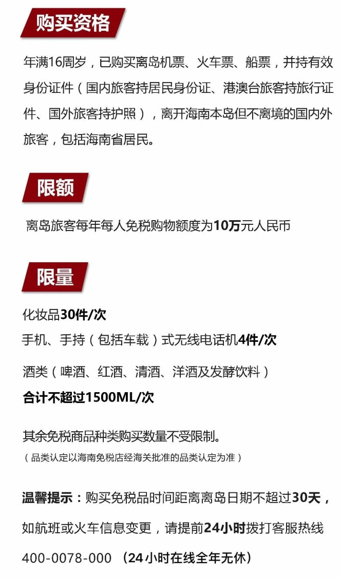 水富苹果手机维修分享琼版 iPhone 12 售价 4784 元起，如何才能买到 