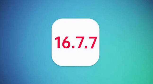 水富苹果手机维修分享iOS 16.7.7正式版升级_iOS 16.7.7 正式版一键刷机教程 