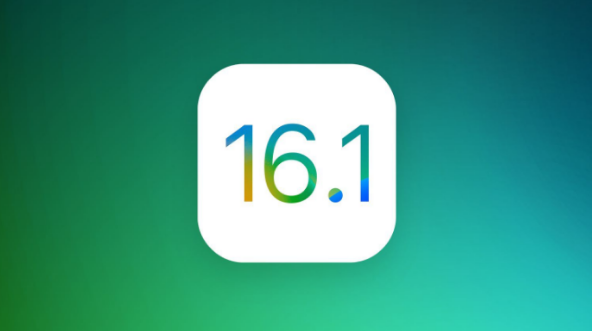 水富苹果手机维修分享iOS 16.1 RC版升级_iOS 16.1 RC版一键刷机教程 